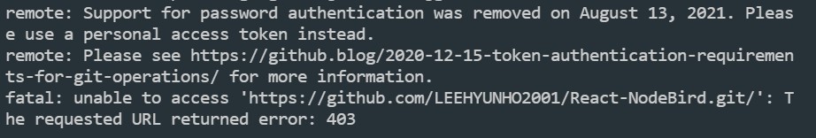Git personal access token