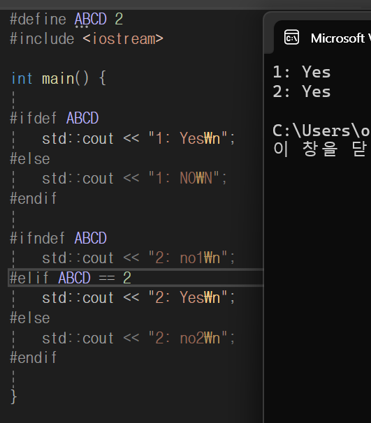 본캠프29일차