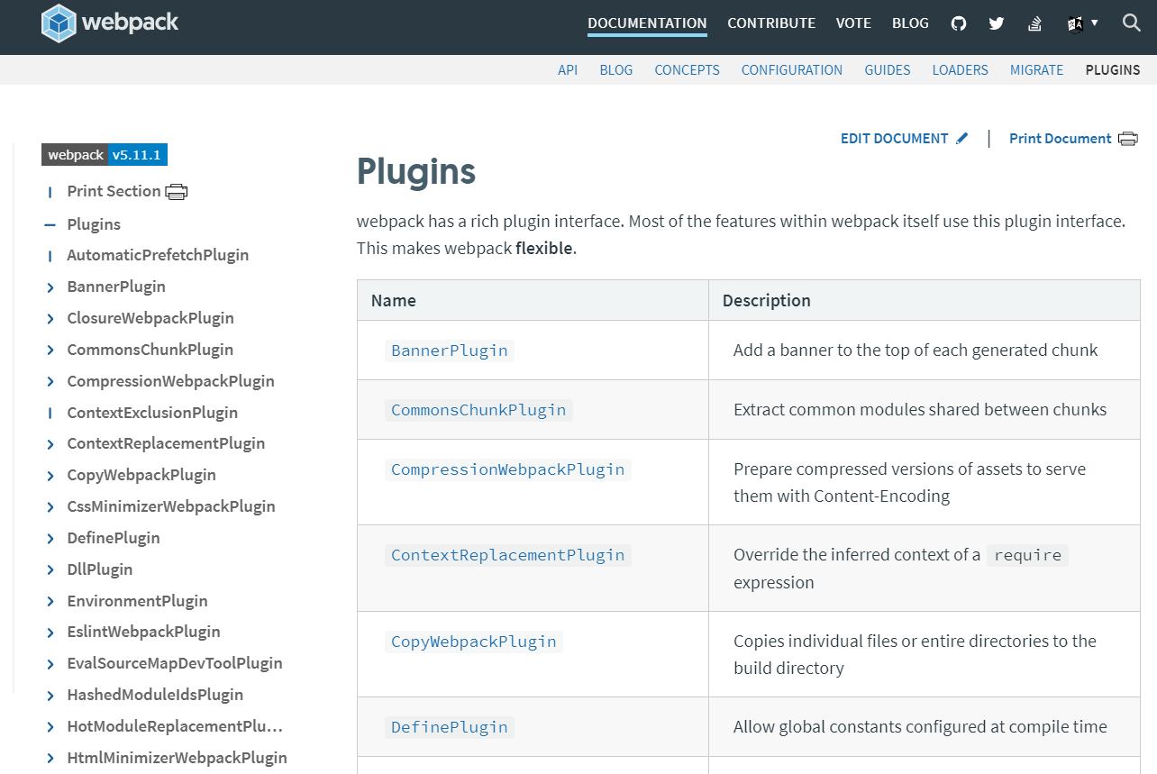 WebPack 개요