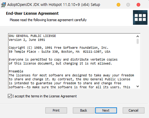 VS Code에 java환경 세팅하기(Windows OS)