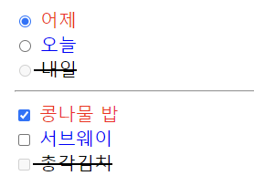 [TIL] 210823