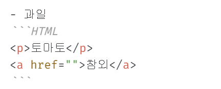 [TIL] 210817 ~ 210819
