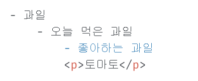 [TIL] 210817 ~ 210819
