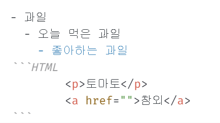 [TIL] 210817 ~ 210819
