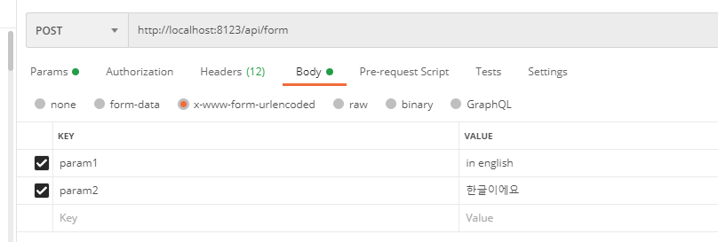 [Spring boot] HTTP API 만들기 - 클라이언트 Request의 Content-Type에 대하여