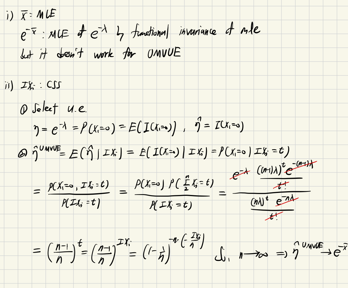 make-umvue-ex1