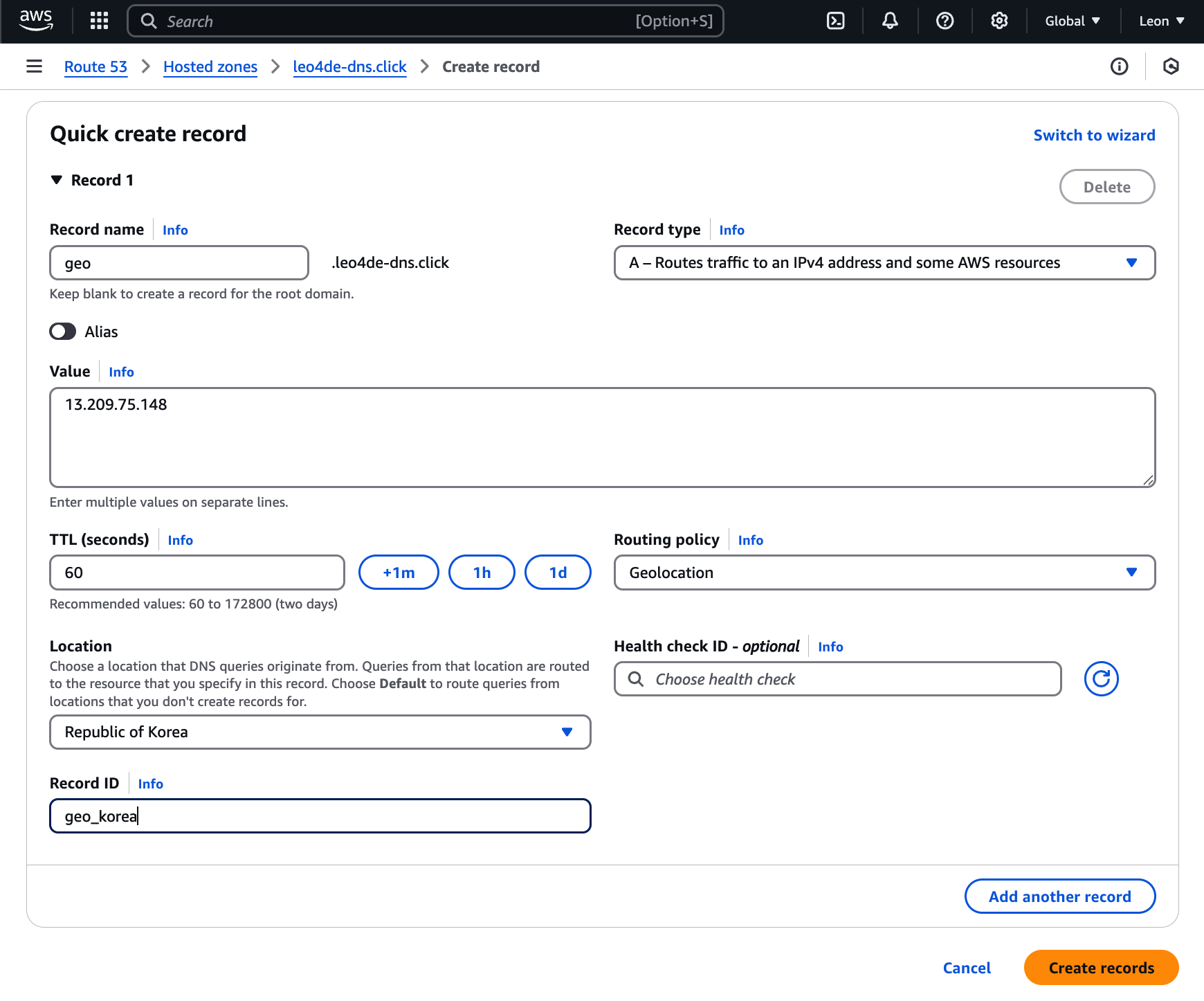 create record 설정화면1_geo_korea