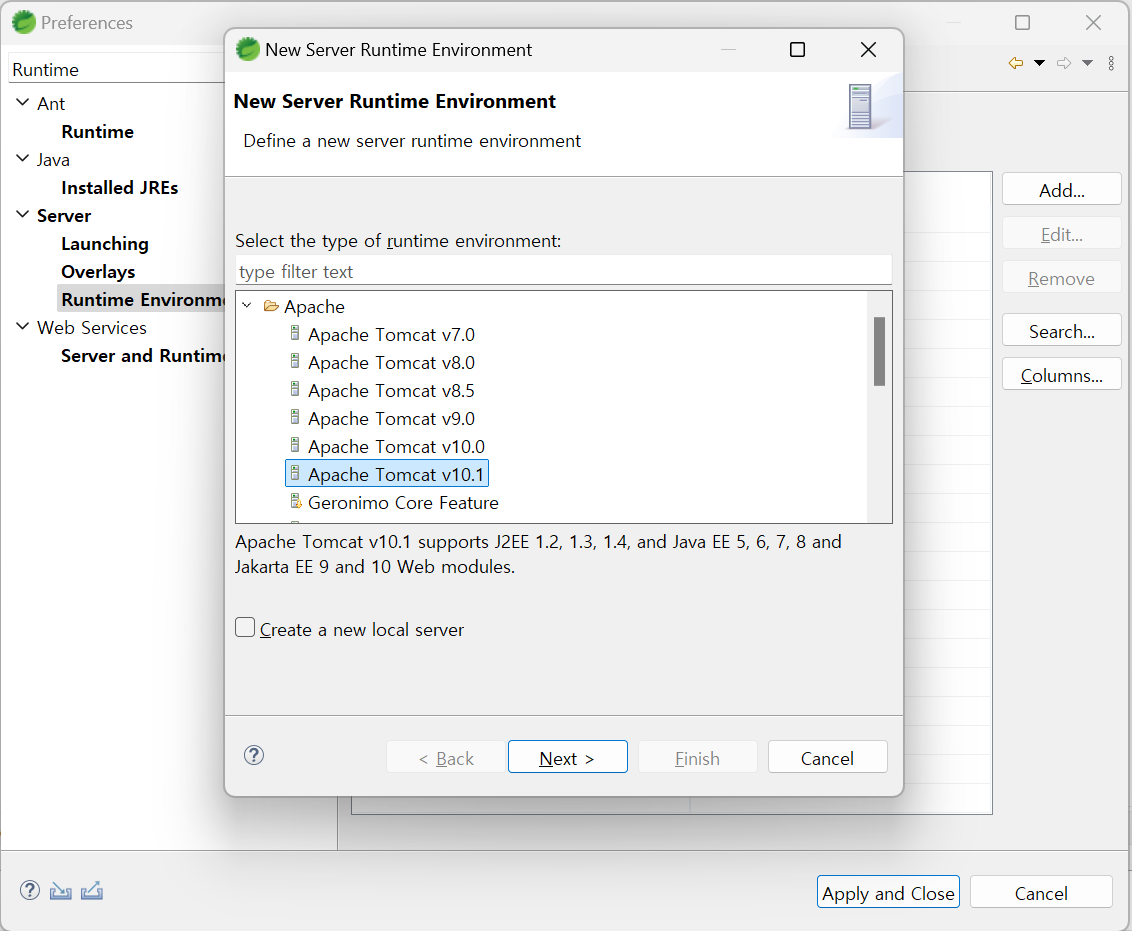 STS4 + Tomcat 설정 2