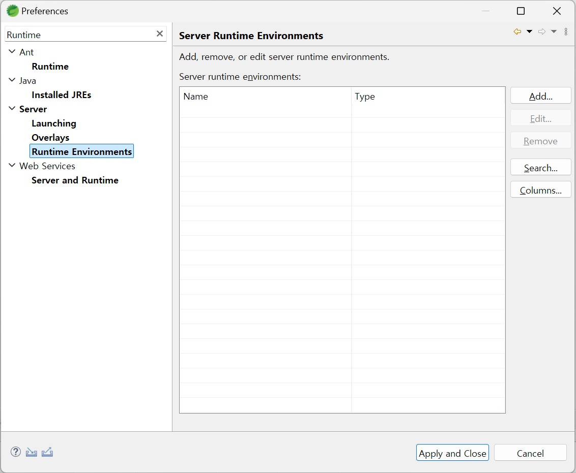 STS4 + Tomcat 설정 1