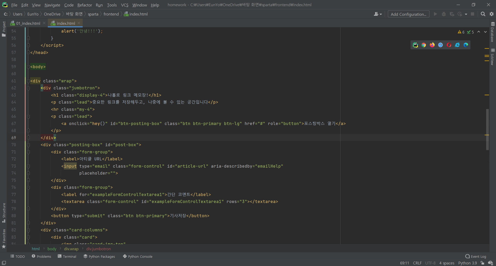acorn javascript with example code (2026) Images High... Javascript, jQuery, Ajax, API