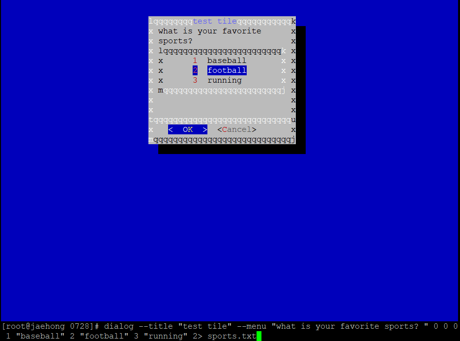 Shell Operations Engine Dialog 0부터 시작하는 Shell 공부 - Dialog 1