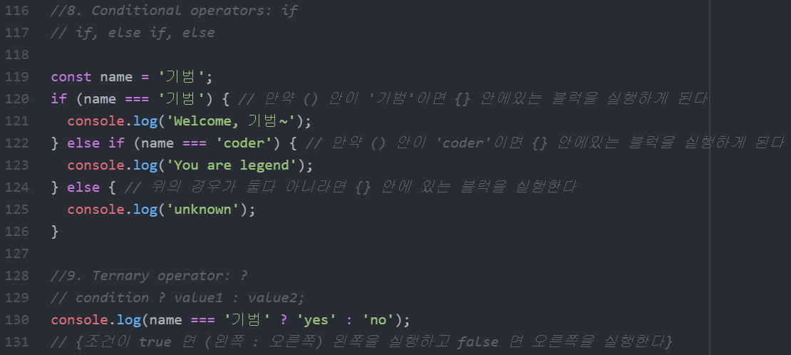 JS operator, if, for loop