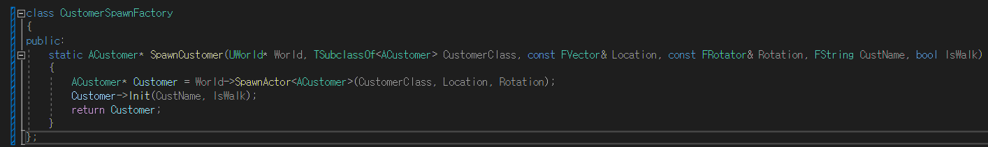 [UE5] 오브젝트 풀링(Object Pooling)