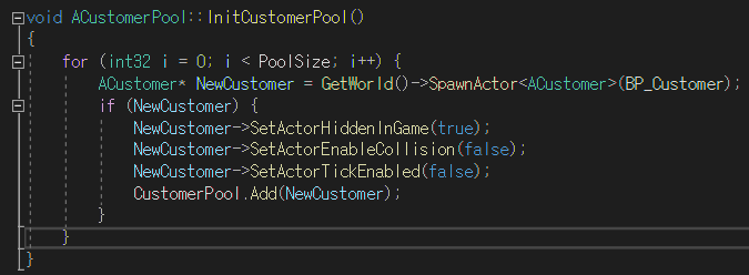 [UE5] 오브젝트 풀링(Object Pooling)