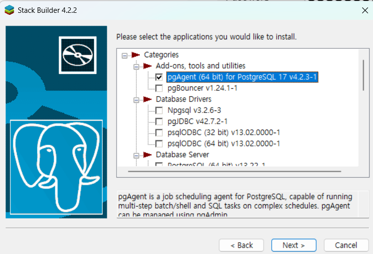 PostgreSQL 설치