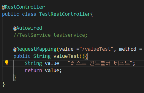 20.03.31 Spring Boot / Controller