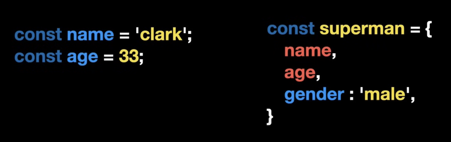 JavaScript 기초 (12. Object)