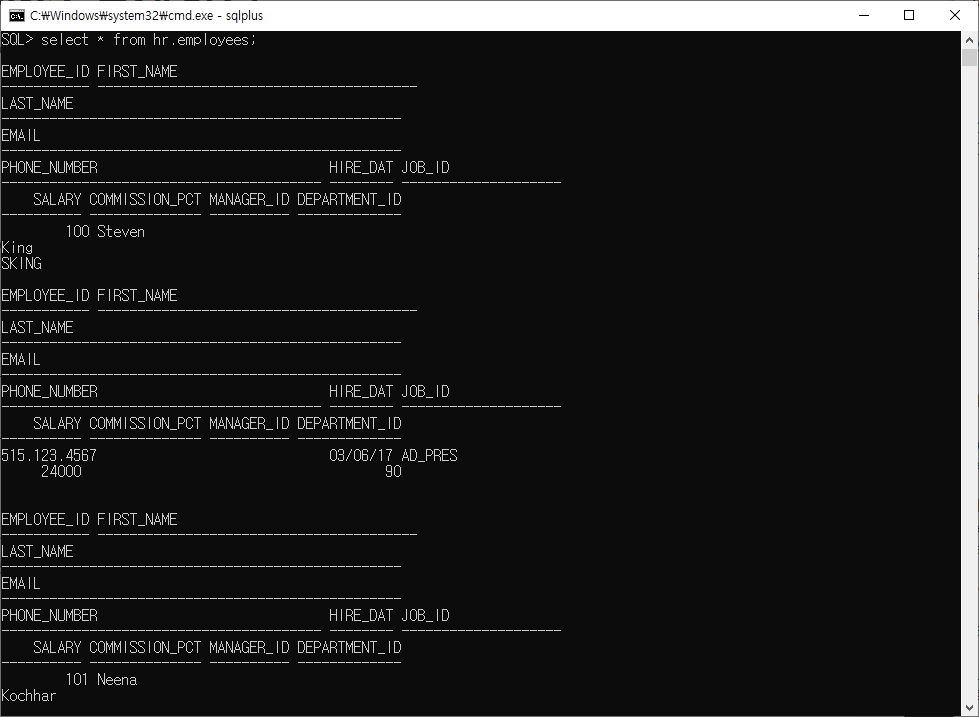 DBMS 설치하기