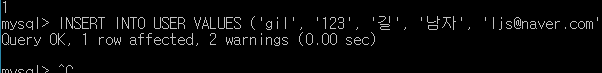 My SQL ERROR 1366(HY000) 해결