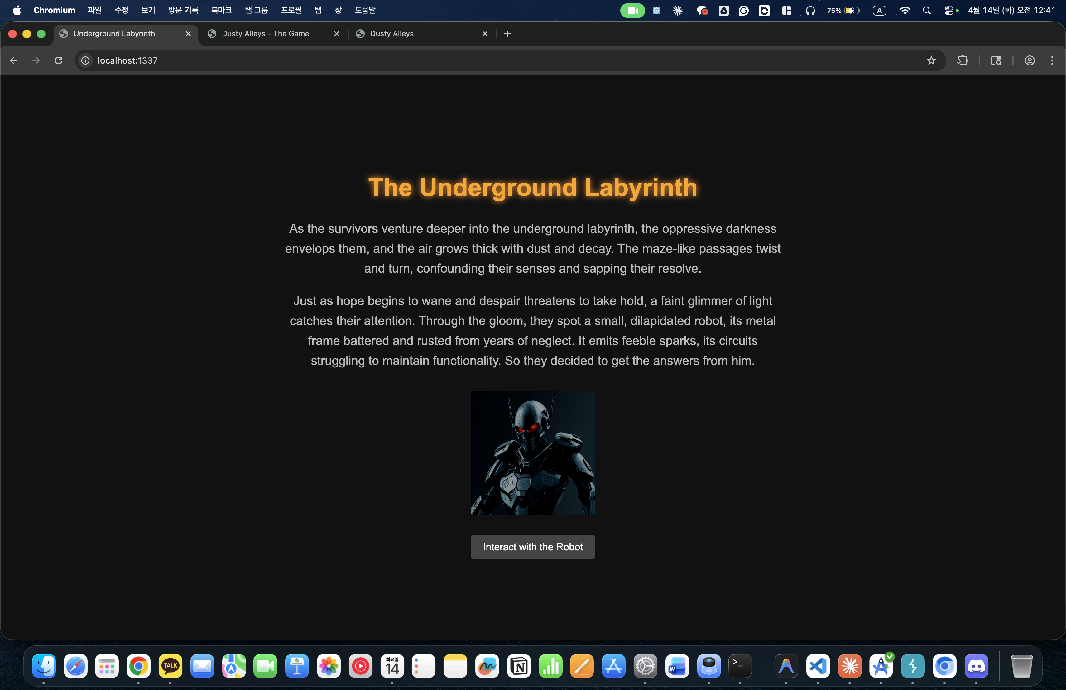 UI
