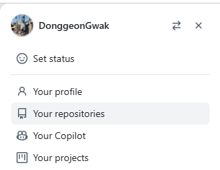 GitHub Desktop 생성