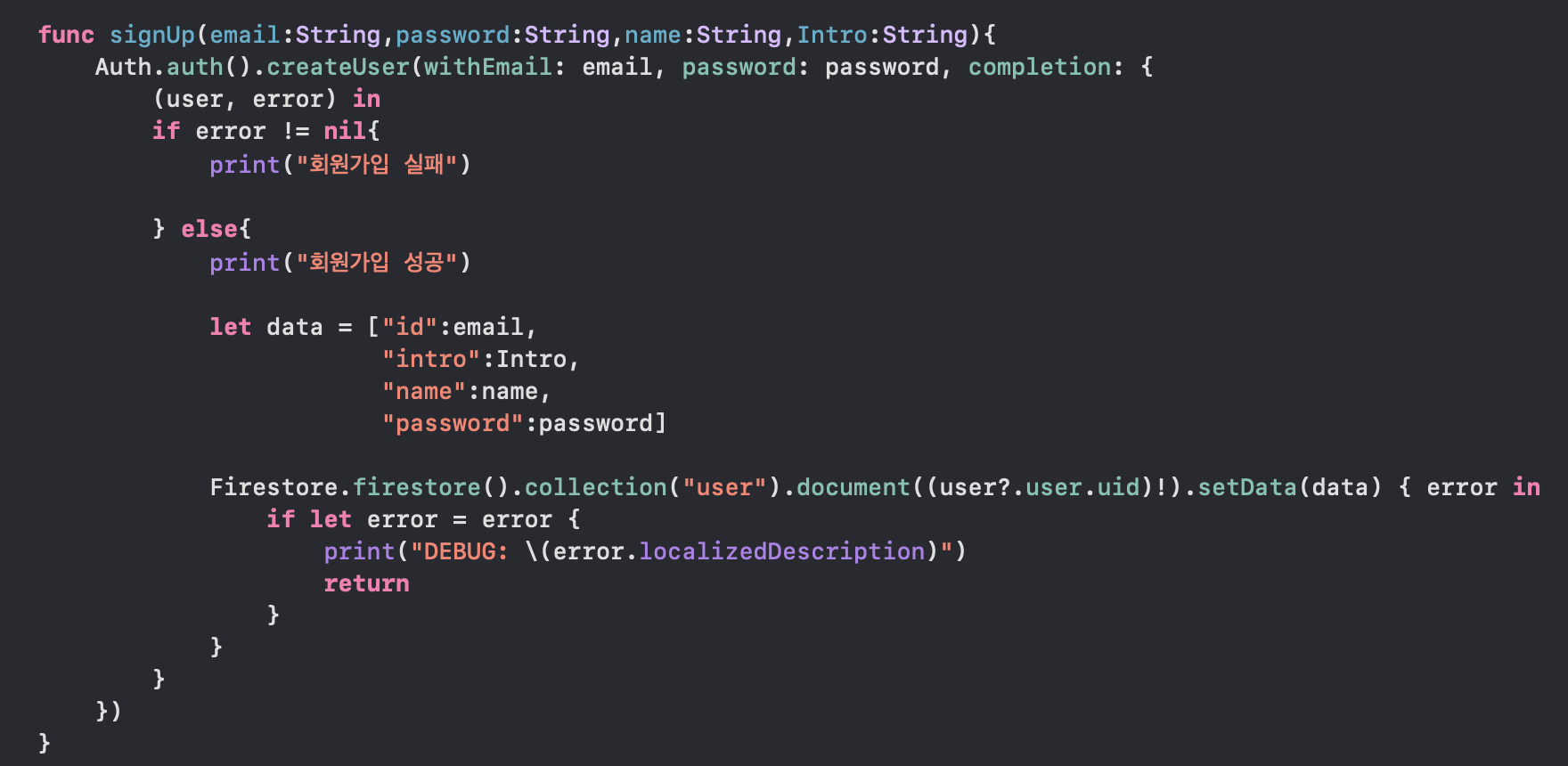 Store Data Using Firebase Auth UID store-data-using-firebase-auth-uid