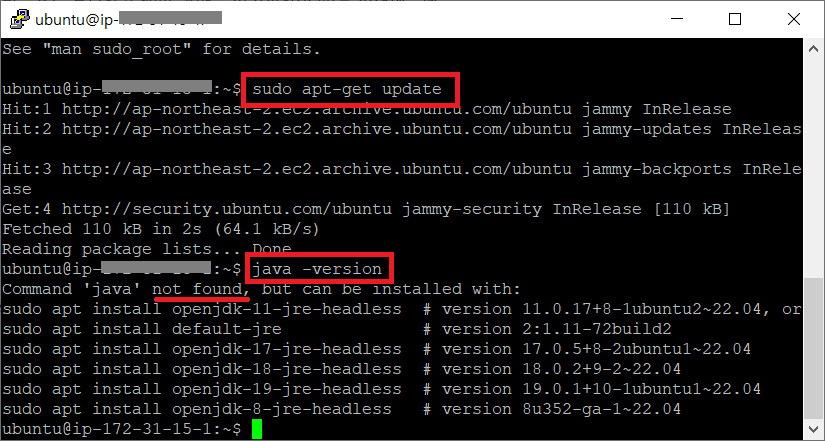 (2)_서버 접속과 환경 설정(java, tomcat, date, hostname)