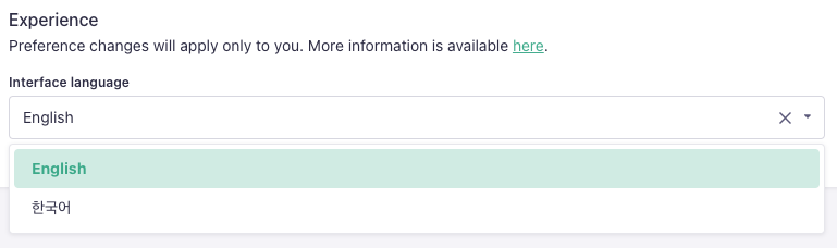 interface language list