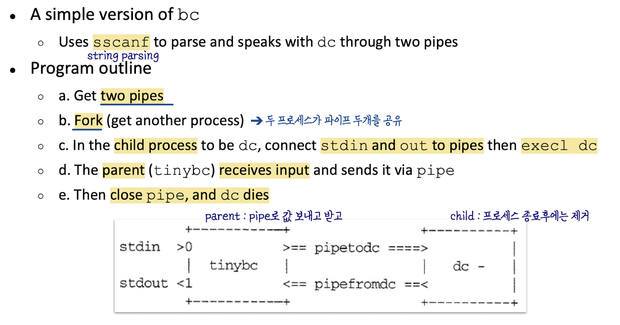 [시스템 프로그래밍] 11. client-server program using pipe, socket