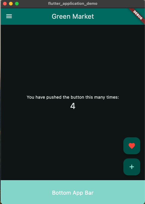 처음 시작하는 아이디어 표현 Flutter App 만들기