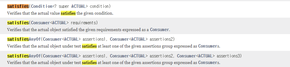 assertJ - satisfies