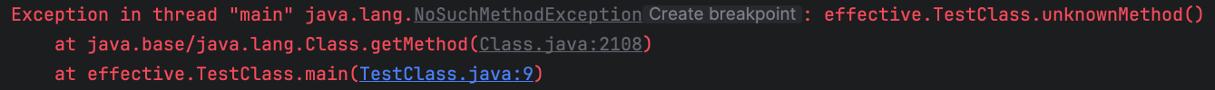 exception