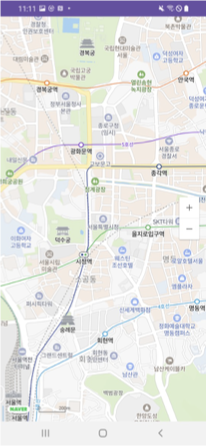 앱 실행 스크린샷