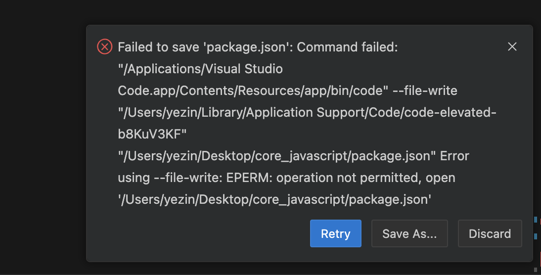 Mac vscode sudo 