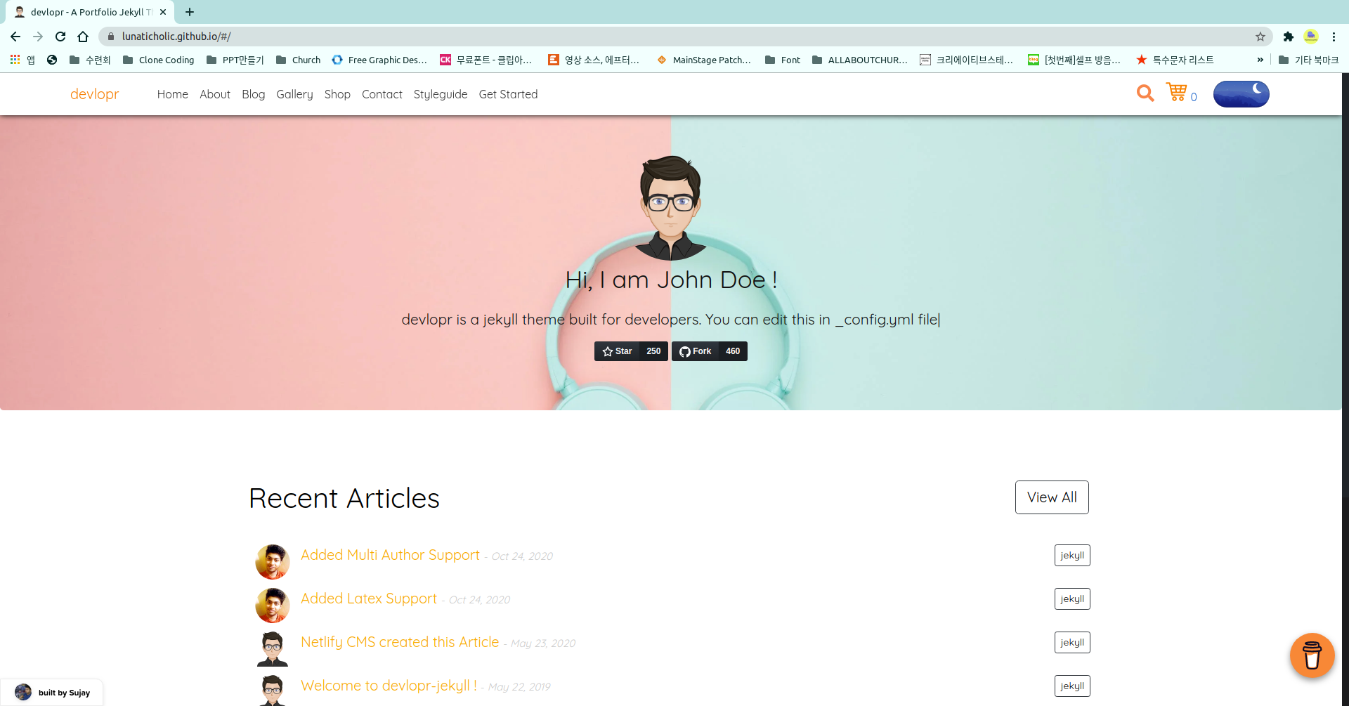Step By Step: Github 블로그 만들기 [1]
