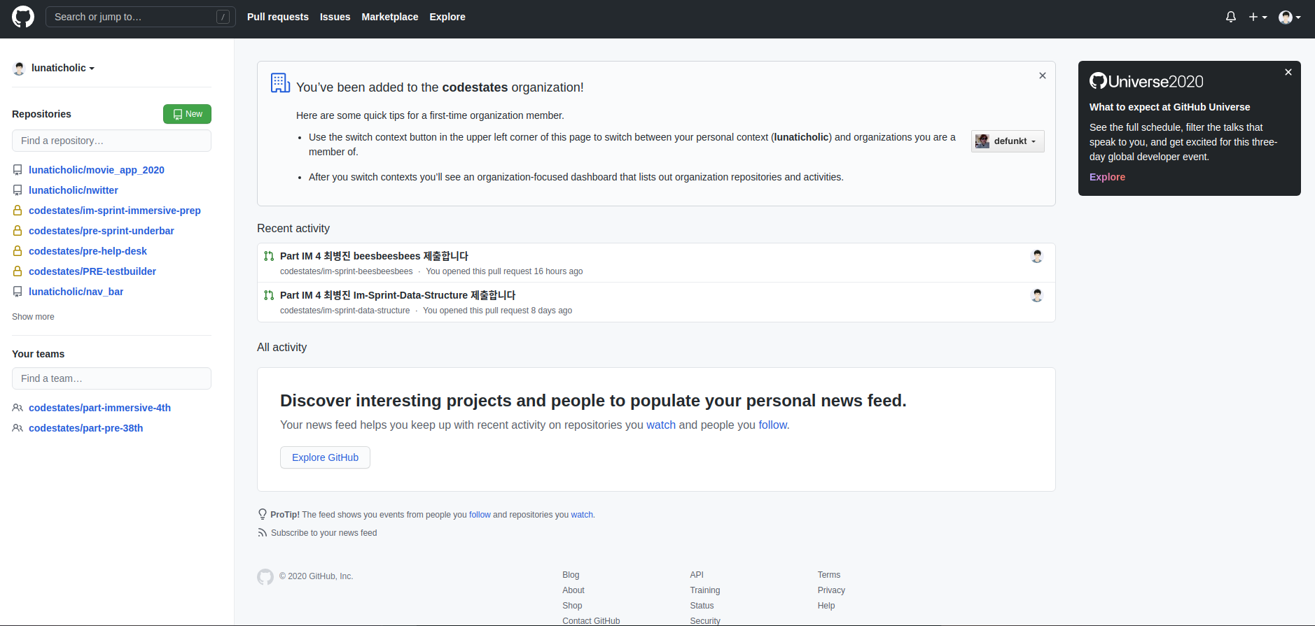 Step By Step: Github 블로그 만들기 [1]