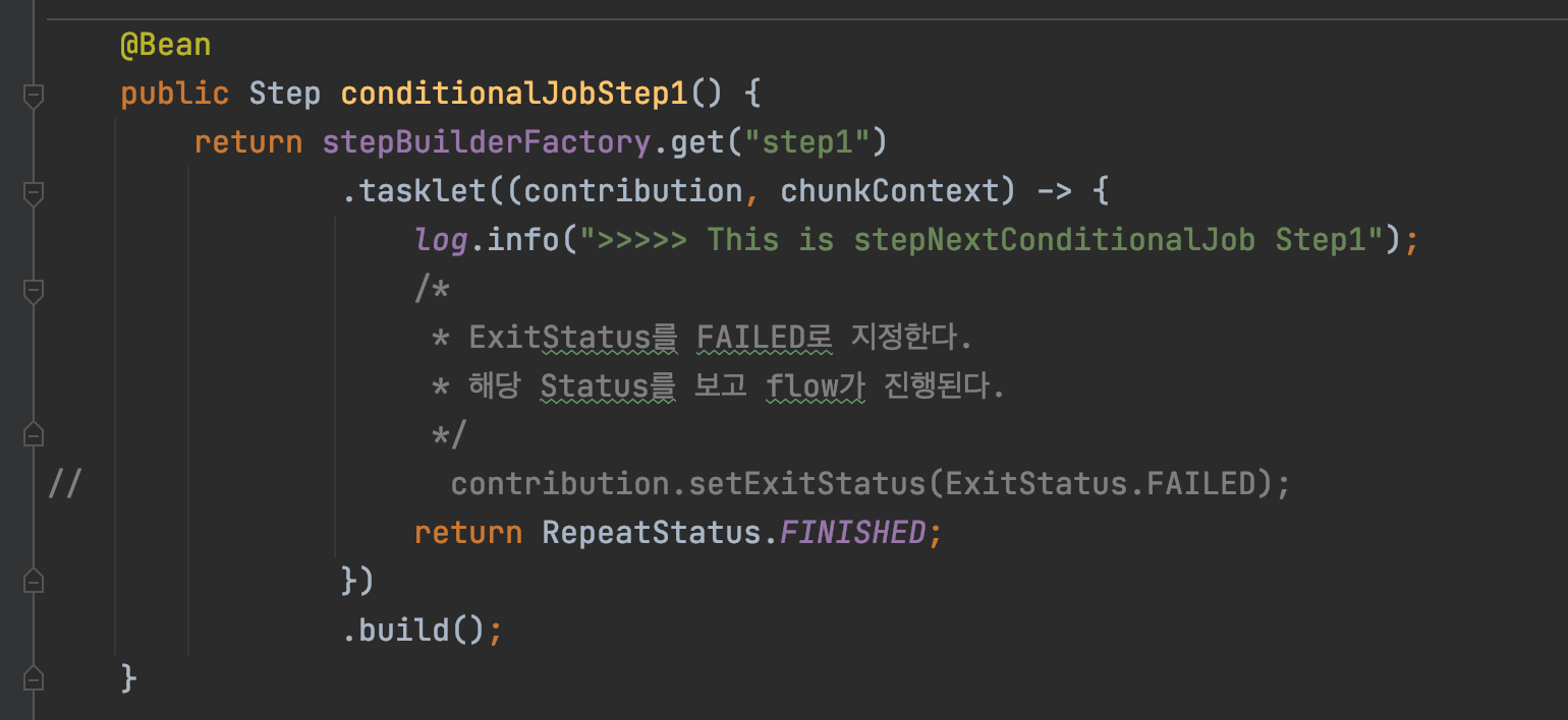 Spring Batch Guide - 04. Spring Batch Job Flow