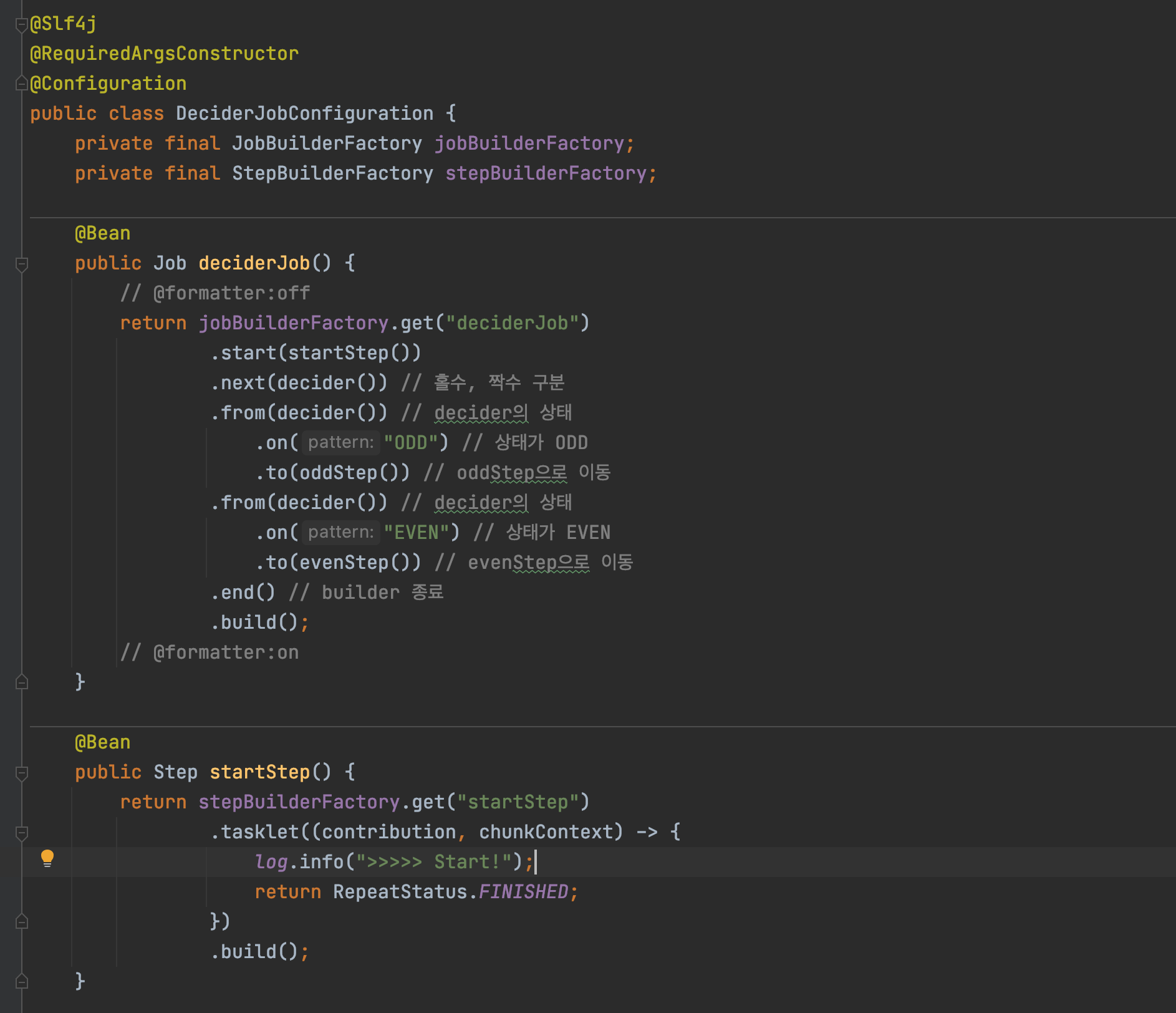 Spring Batch Guide - 04. Spring Batch Job Flow