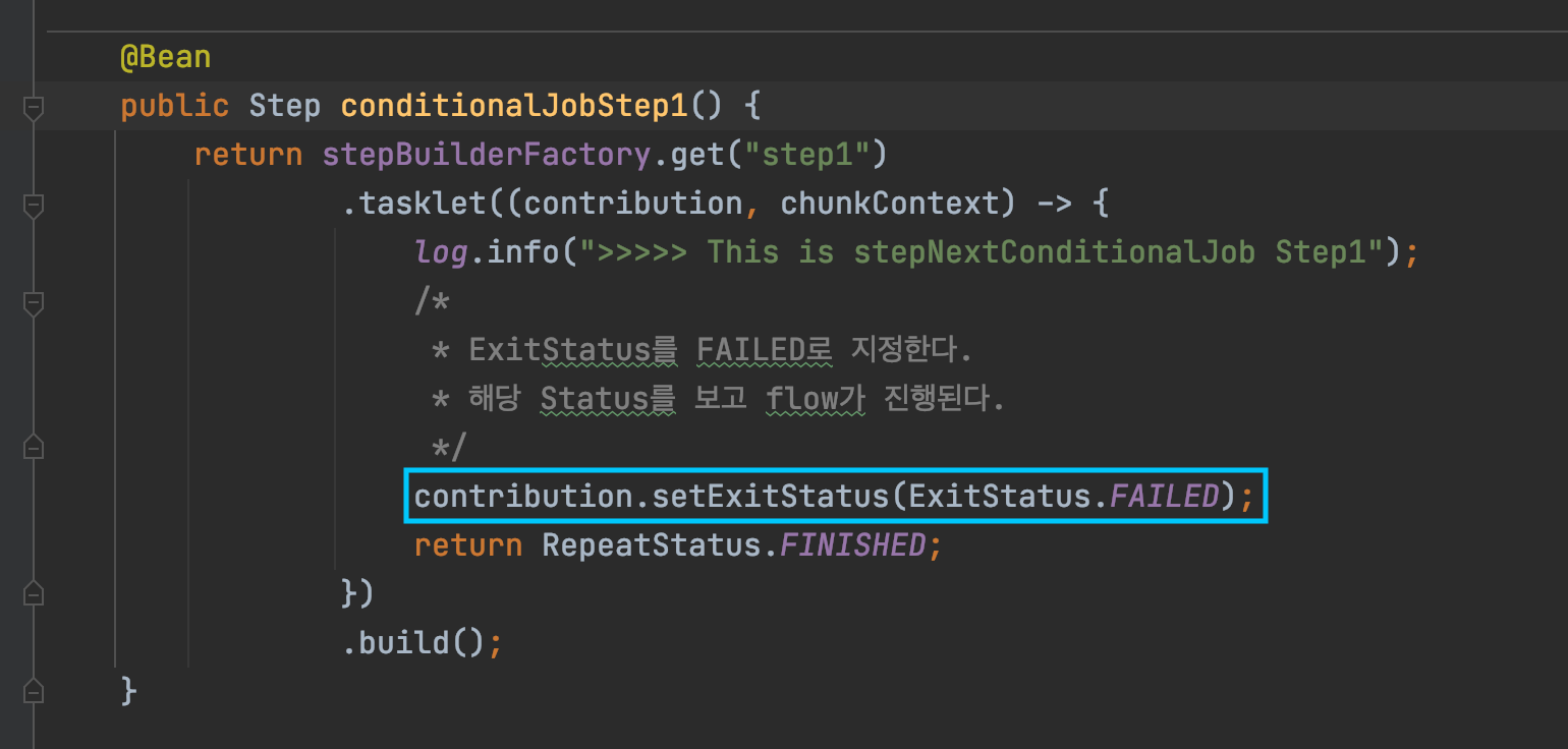Spring Batch Guide - 04. Spring Batch Job Flow
