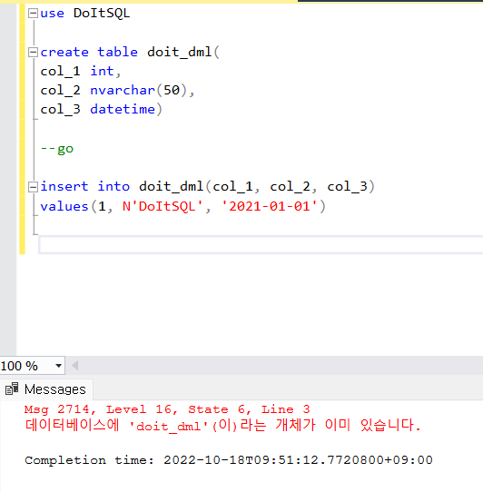 시리즈 | TIL database - TIGGER.log
