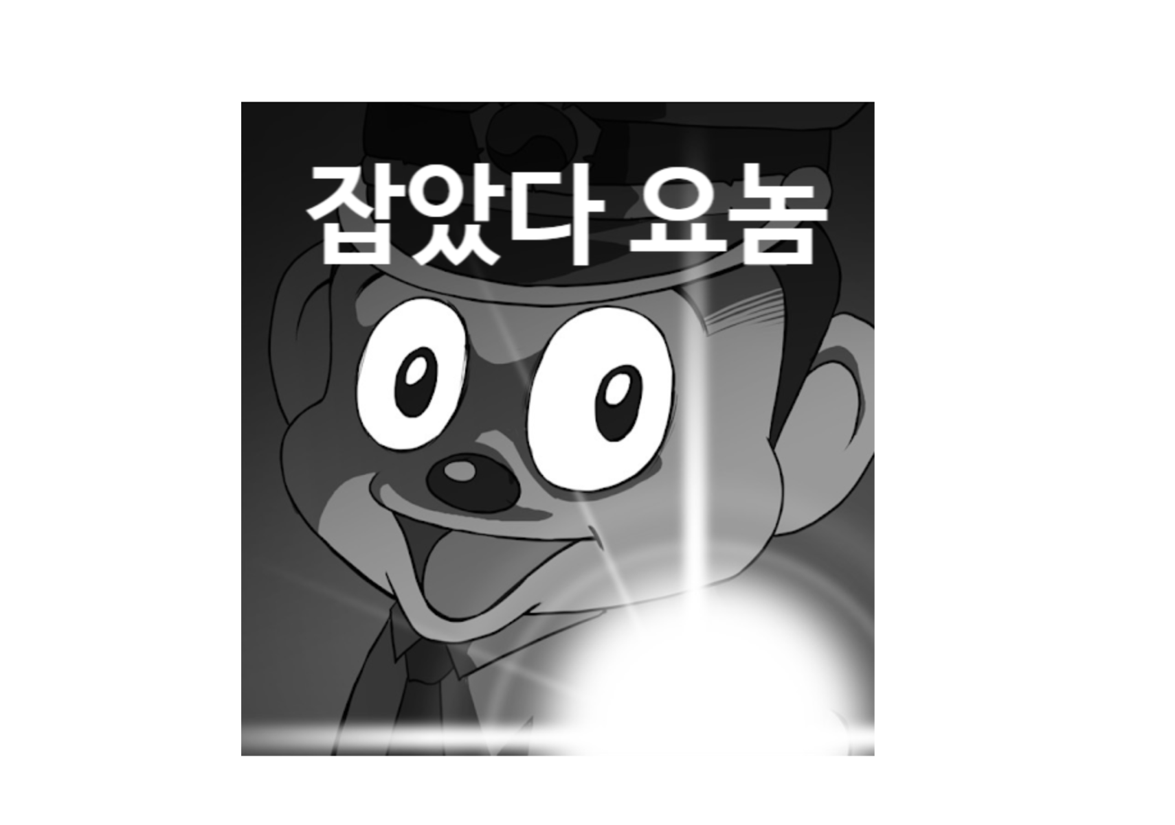 post-thumbnail