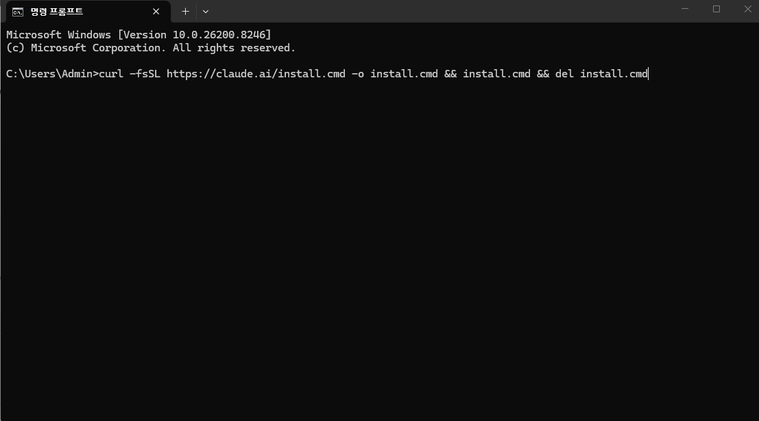 [Claude Code] Install & Demo