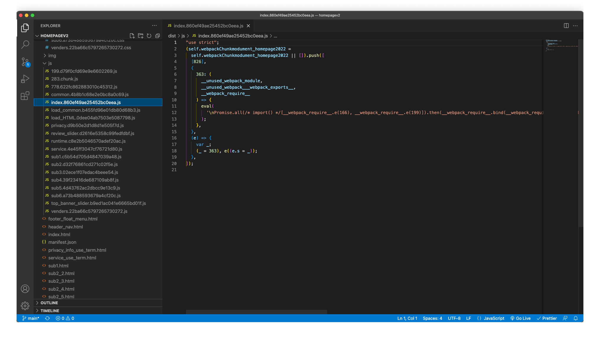 webpack5 설정하기