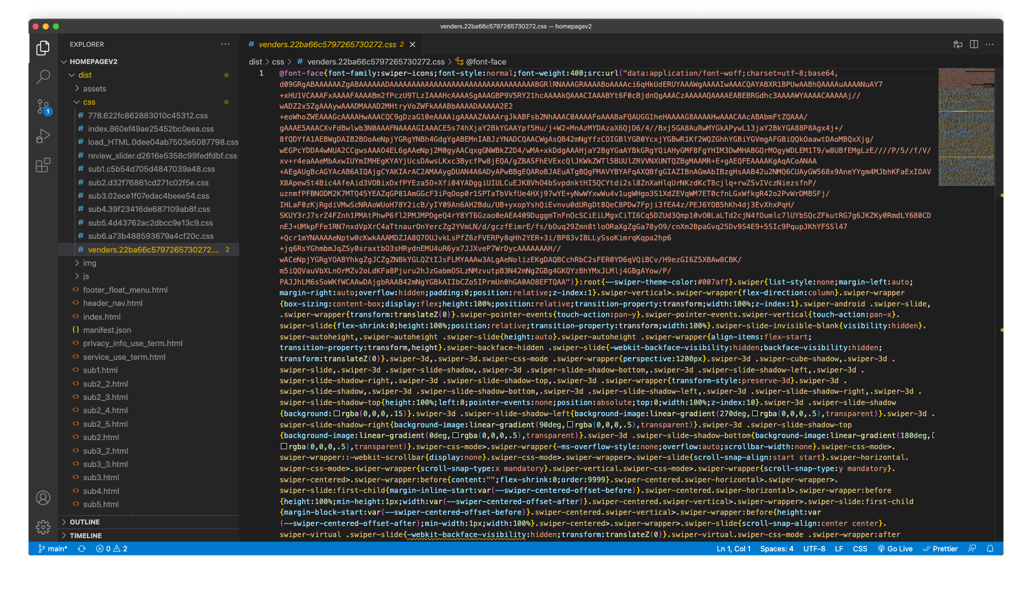 webpack5 설정하기