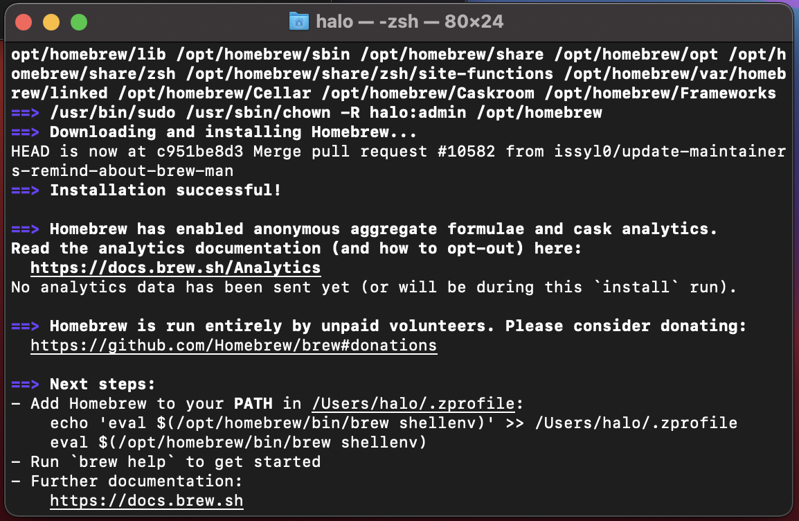 Mac terminal shell 