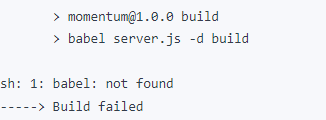npm ci를 제거하고 나온 에러 이미지