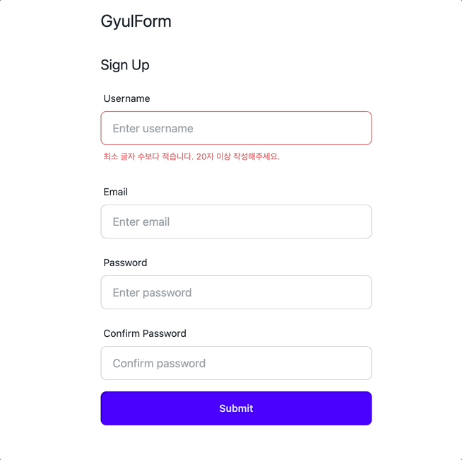 Form 라이브러리를 설계하여 시현하는 영상