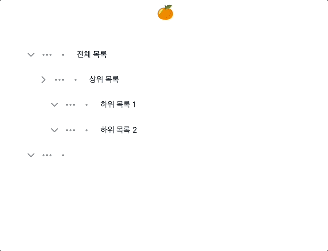 작동 화면 GIF