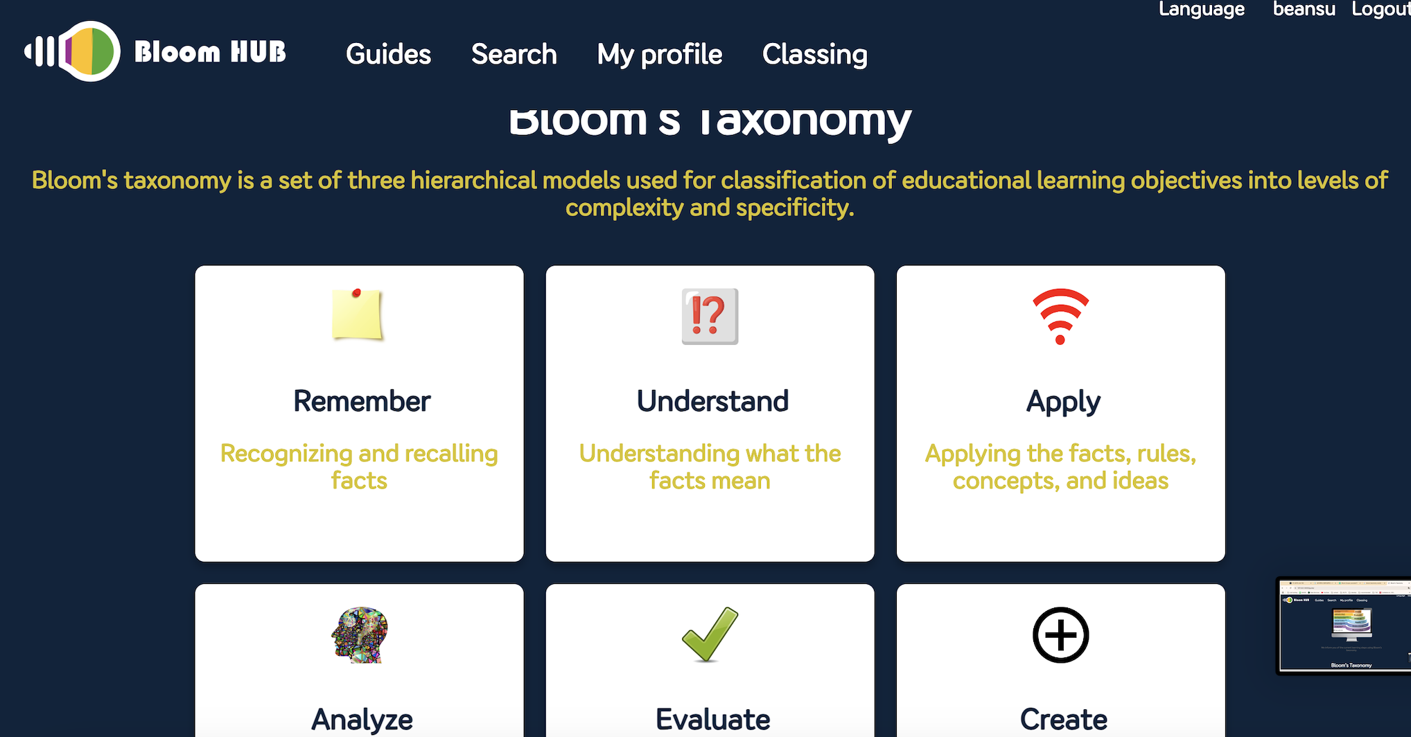 Bloom Scope-youtube자막을 이용해 bloom인지단계를 태깅하는 자동기술