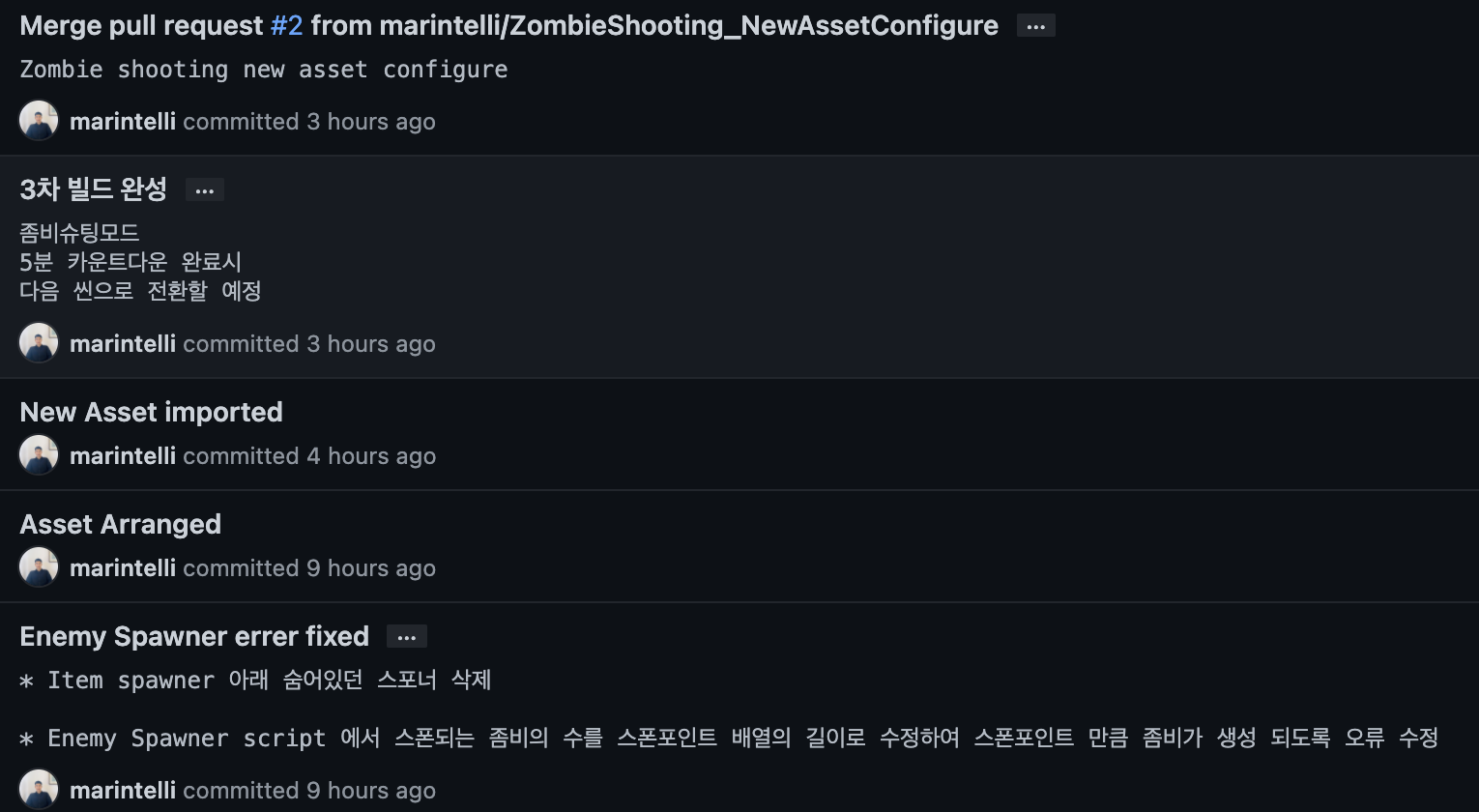 20210701 Revert TPS 3 